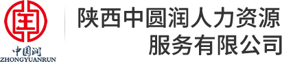 漢中凱輝硅業(yè)有限公司